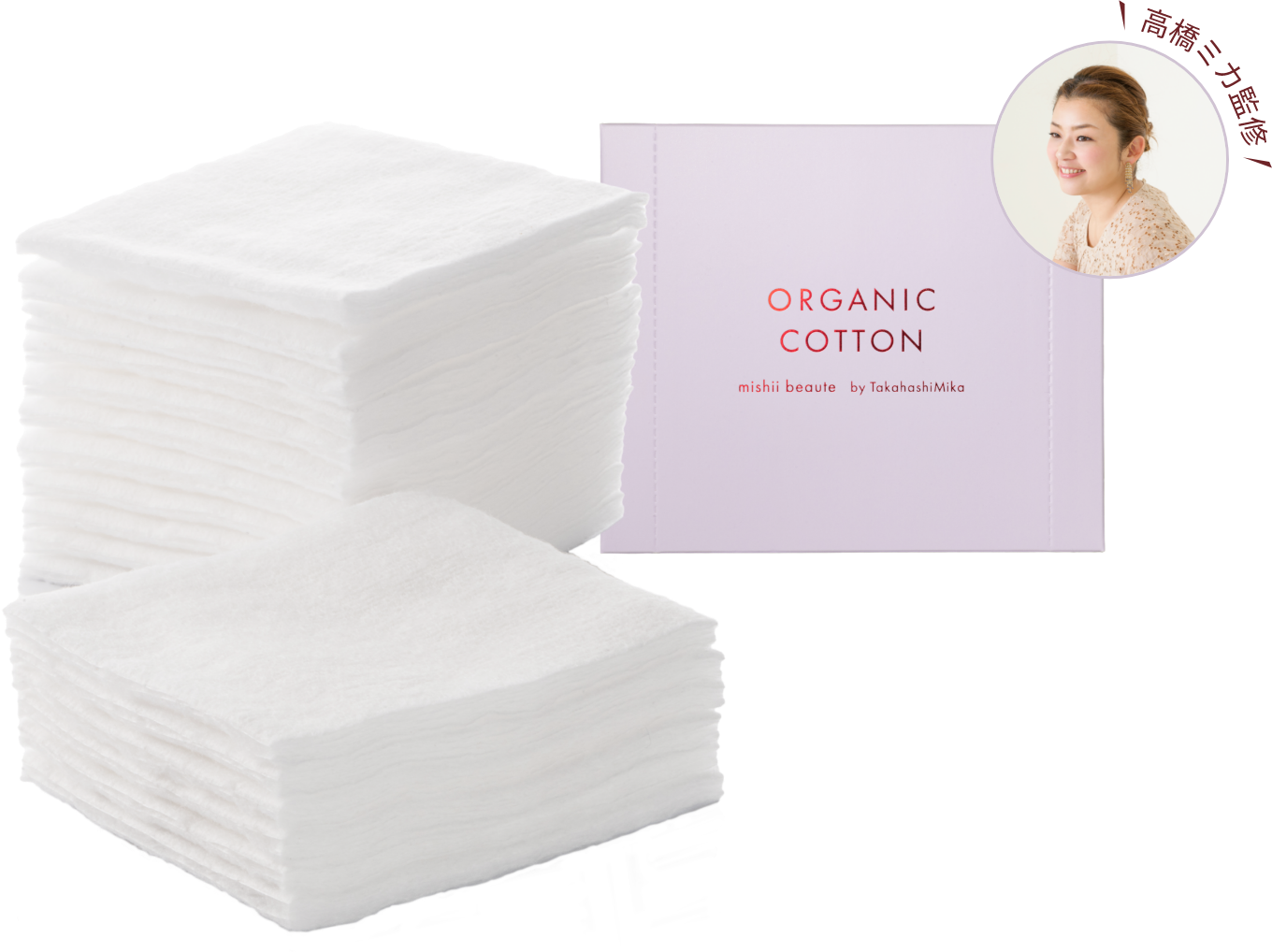 ORGANIC COTTON