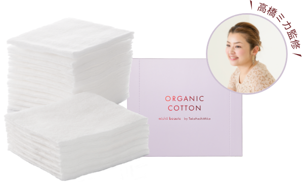 ORGANIC COTTON